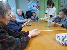 d2016.2.12 4.jpg
